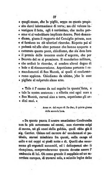 Annali della propagazione della fede raccolta periodica delle lettere dei vescovi e dei missionarj delle missioni nei due mondi ... che forma il seguito delle Lettere edificanti