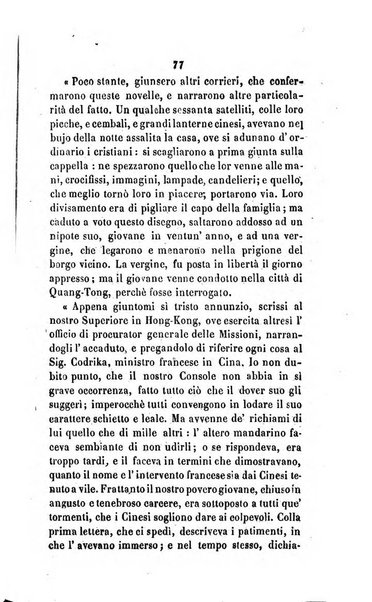 Annali della propagazione della fede raccolta periodica delle lettere dei vescovi e dei missionarj delle missioni nei due mondi ... che forma il seguito delle Lettere edificanti