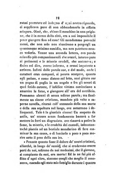 Annali della propagazione della fede raccolta periodica delle lettere dei vescovi e dei missionarj delle missioni nei due mondi ... che forma il seguito delle Lettere edificanti