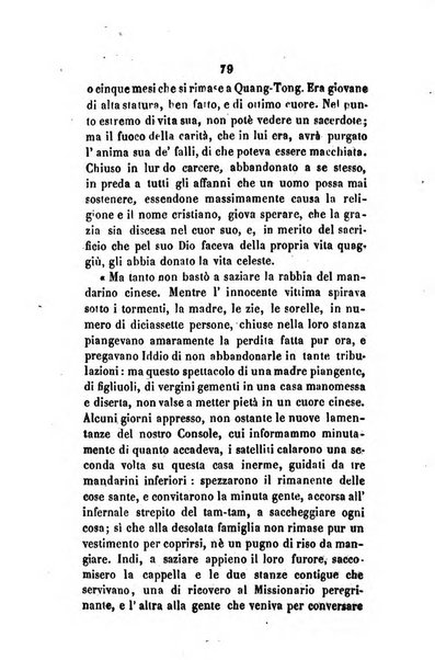 Annali della propagazione della fede raccolta periodica delle lettere dei vescovi e dei missionarj delle missioni nei due mondi ... che forma il seguito delle Lettere edificanti