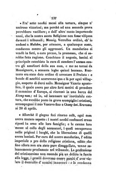 Annali della propagazione della fede raccolta periodica delle lettere dei vescovi e dei missionarj delle missioni nei due mondi ... che forma il seguito delle Lettere edificanti