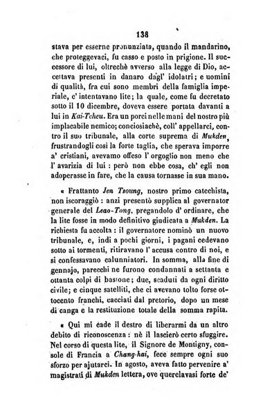 Annali della propagazione della fede raccolta periodica delle lettere dei vescovi e dei missionarj delle missioni nei due mondi ... che forma il seguito delle Lettere edificanti