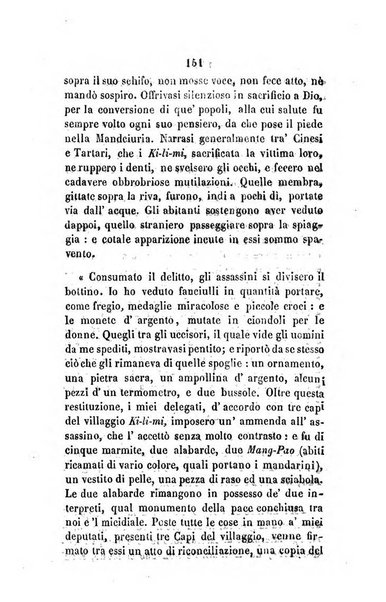 Annali della propagazione della fede raccolta periodica delle lettere dei vescovi e dei missionarj delle missioni nei due mondi ... che forma il seguito delle Lettere edificanti