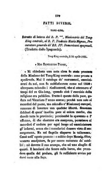 Annali della propagazione della fede raccolta periodica delle lettere dei vescovi e dei missionarj delle missioni nei due mondi ... che forma il seguito delle Lettere edificanti