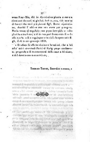 Annali della propagazione della fede raccolta periodica delle lettere dei vescovi e dei missionarj delle missioni nei due mondi ... che forma il seguito delle Lettere edificanti