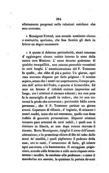 Annali della propagazione della fede raccolta periodica delle lettere dei vescovi e dei missionarj delle missioni nei due mondi ... che forma il seguito delle Lettere edificanti