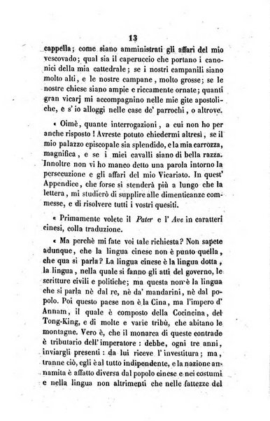 Annali della propagazione della fede raccolta periodica delle lettere dei vescovi e dei missionarj delle missioni nei due mondi ... che forma il seguito delle Lettere edificanti