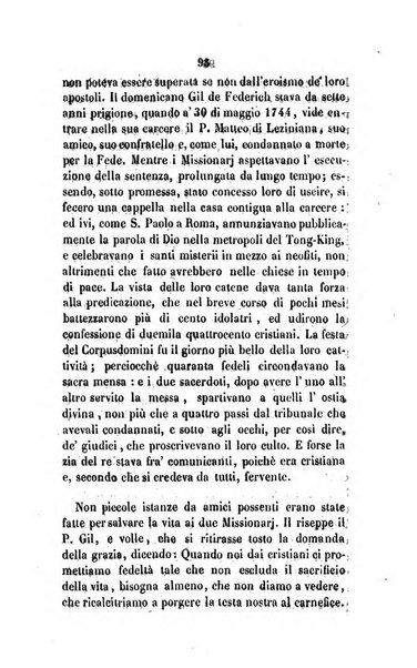 Annali della propagazione della fede raccolta periodica delle lettere dei vescovi e dei missionarj delle missioni nei due mondi ... che forma il seguito delle Lettere edificanti