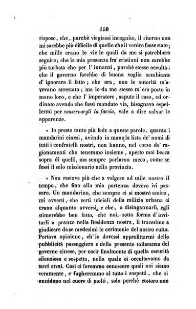 Annali della propagazione della fede raccolta periodica delle lettere dei vescovi e dei missionarj delle missioni nei due mondi ... che forma il seguito delle Lettere edificanti