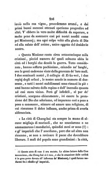 Annali della propagazione della fede raccolta periodica delle lettere dei vescovi e dei missionarj delle missioni nei due mondi ... che forma il seguito delle Lettere edificanti