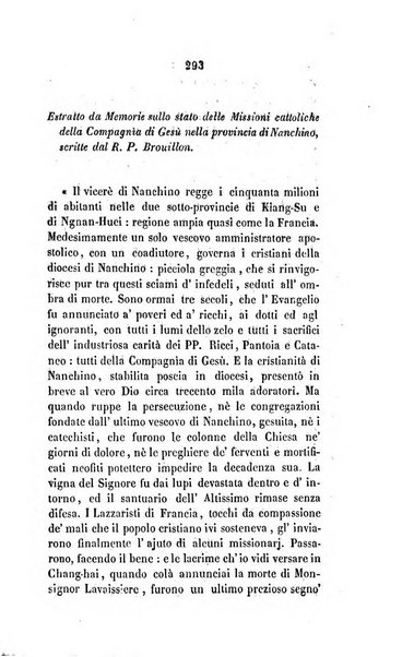 Annali della propagazione della fede raccolta periodica delle lettere dei vescovi e dei missionarj delle missioni nei due mondi ... che forma il seguito delle Lettere edificanti