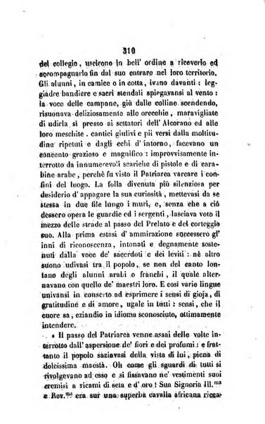 Annali della propagazione della fede raccolta periodica delle lettere dei vescovi e dei missionarj delle missioni nei due mondi ... che forma il seguito delle Lettere edificanti