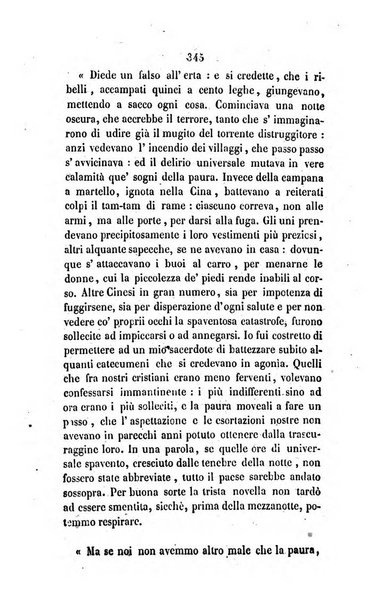 Annali della propagazione della fede raccolta periodica delle lettere dei vescovi e dei missionarj delle missioni nei due mondi ... che forma il seguito delle Lettere edificanti