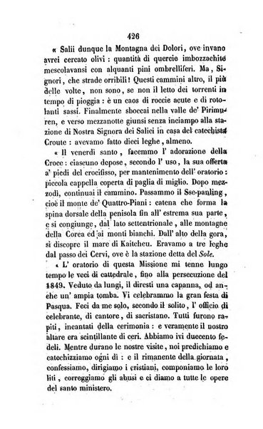 Annali della propagazione della fede raccolta periodica delle lettere dei vescovi e dei missionarj delle missioni nei due mondi ... che forma il seguito delle Lettere edificanti