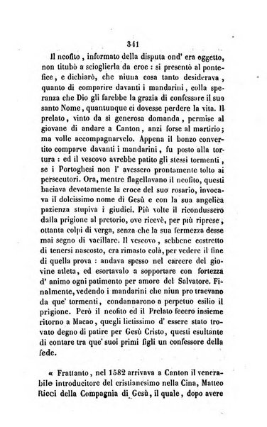 Annali della propagazione della fede raccolta periodica delle lettere dei vescovi e dei missionarj delle missioni nei due mondi ... che forma il seguito delle Lettere edificanti