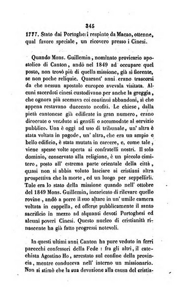 Annali della propagazione della fede raccolta periodica delle lettere dei vescovi e dei missionarj delle missioni nei due mondi ... che forma il seguito delle Lettere edificanti