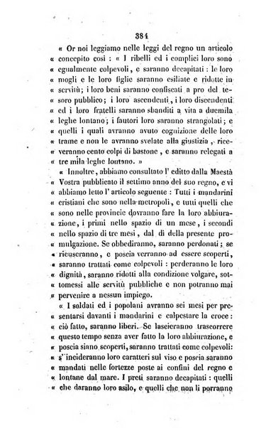 Annali della propagazione della fede raccolta periodica delle lettere dei vescovi e dei missionarj delle missioni nei due mondi ... che forma il seguito delle Lettere edificanti