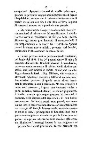 Annali della propagazione della fede raccolta periodica delle lettere dei vescovi e dei missionarj delle missioni nei due mondi ... che forma il seguito delle Lettere edificanti