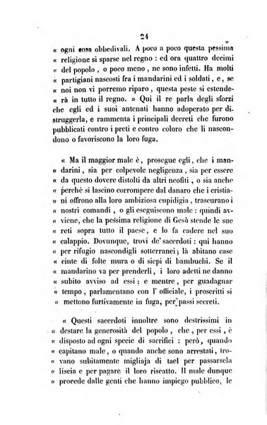 Annali della propagazione della fede raccolta periodica delle lettere dei vescovi e dei missionarj delle missioni nei due mondi ... che forma il seguito delle Lettere edificanti