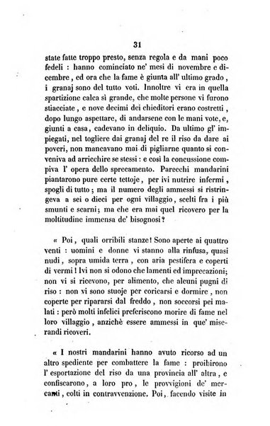 Annali della propagazione della fede raccolta periodica delle lettere dei vescovi e dei missionarj delle missioni nei due mondi ... che forma il seguito delle Lettere edificanti