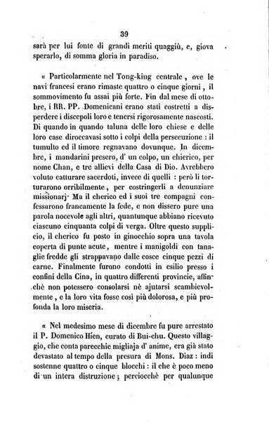 Annali della propagazione della fede raccolta periodica delle lettere dei vescovi e dei missionarj delle missioni nei due mondi ... che forma il seguito delle Lettere edificanti