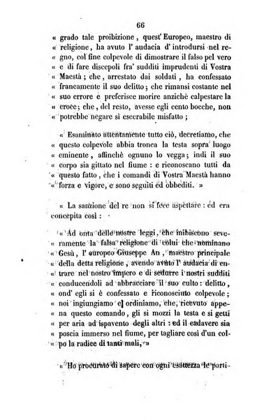 Annali della propagazione della fede raccolta periodica delle lettere dei vescovi e dei missionarj delle missioni nei due mondi ... che forma il seguito delle Lettere edificanti