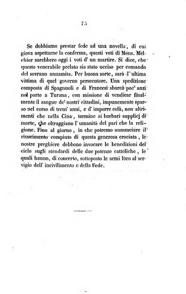 Annali della propagazione della fede raccolta periodica delle lettere dei vescovi e dei missionarj delle missioni nei due mondi ... che forma il seguito delle Lettere edificanti