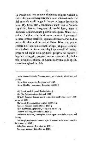 Annali della propagazione della fede raccolta periodica delle lettere dei vescovi e dei missionarj delle missioni nei due mondi ... che forma il seguito delle Lettere edificanti