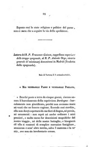 Annali della propagazione della fede raccolta periodica delle lettere dei vescovi e dei missionarj delle missioni nei due mondi ... che forma il seguito delle Lettere edificanti