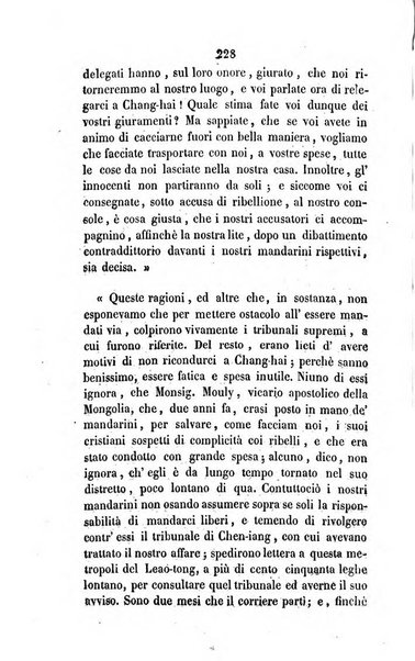 Annali della propagazione della fede raccolta periodica delle lettere dei vescovi e dei missionarj delle missioni nei due mondi ... che forma il seguito delle Lettere edificanti