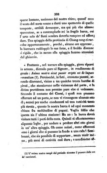 Annali della propagazione della fede raccolta periodica delle lettere dei vescovi e dei missionarj delle missioni nei due mondi ... che forma il seguito delle Lettere edificanti