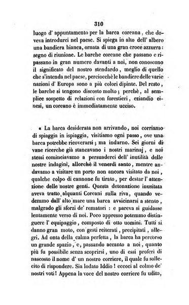 Annali della propagazione della fede raccolta periodica delle lettere dei vescovi e dei missionarj delle missioni nei due mondi ... che forma il seguito delle Lettere edificanti