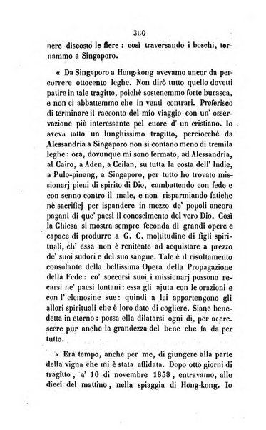 Annali della propagazione della fede raccolta periodica delle lettere dei vescovi e dei missionarj delle missioni nei due mondi ... che forma il seguito delle Lettere edificanti