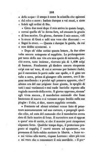 Annali della propagazione della fede raccolta periodica delle lettere dei vescovi e dei missionarj delle missioni nei due mondi ... che forma il seguito delle Lettere edificanti