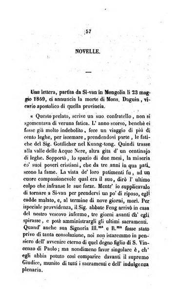 Annali della propagazione della fede raccolta periodica delle lettere dei vescovi e dei missionarj delle missioni nei due mondi ... che forma il seguito delle Lettere edificanti