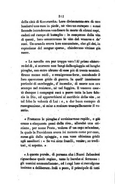 Annali della propagazione della fede raccolta periodica delle lettere dei vescovi e dei missionarj delle missioni nei due mondi ... che forma il seguito delle Lettere edificanti