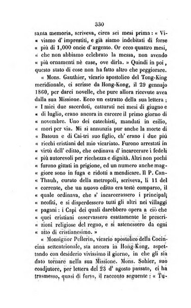 Annali della propagazione della fede raccolta periodica delle lettere dei vescovi e dei missionarj delle missioni nei due mondi ... che forma il seguito delle Lettere edificanti