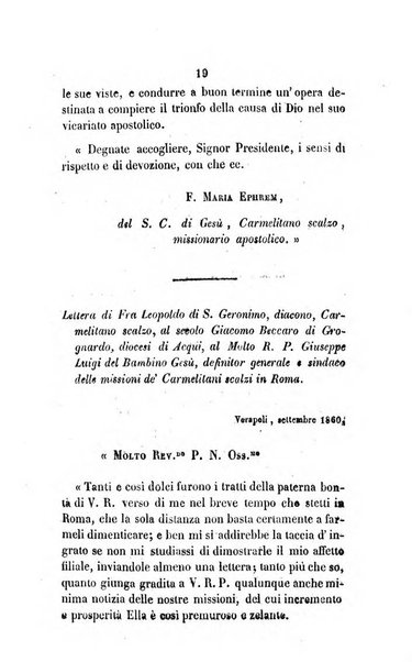 Annali della propagazione della fede raccolta periodica delle lettere dei vescovi e dei missionarj delle missioni nei due mondi ... che forma il seguito delle Lettere edificanti