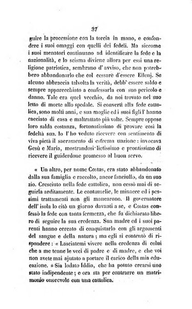 Annali della propagazione della fede raccolta periodica delle lettere dei vescovi e dei missionarj delle missioni nei due mondi ... che forma il seguito delle Lettere edificanti