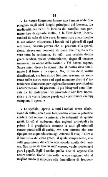 Annali della propagazione della fede raccolta periodica delle lettere dei vescovi e dei missionarj delle missioni nei due mondi ... che forma il seguito delle Lettere edificanti