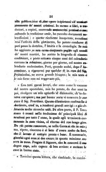 Annali della propagazione della fede raccolta periodica delle lettere dei vescovi e dei missionarj delle missioni nei due mondi ... che forma il seguito delle Lettere edificanti