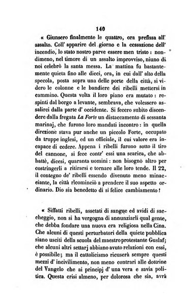 Annali della propagazione della fede raccolta periodica delle lettere dei vescovi e dei missionarj delle missioni nei due mondi ... che forma il seguito delle Lettere edificanti