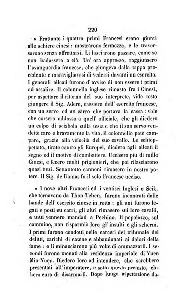 Annali della propagazione della fede raccolta periodica delle lettere dei vescovi e dei missionarj delle missioni nei due mondi ... che forma il seguito delle Lettere edificanti