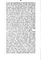 giornale/TO00175269/1862/unico/00000022