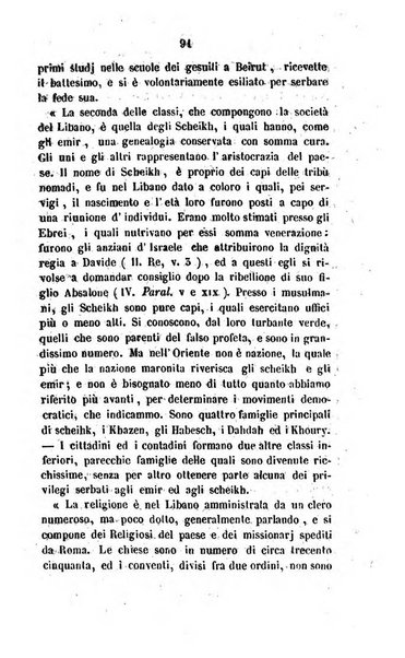 Annali della propagazione della fede raccolta periodica delle lettere dei vescovi e dei missionarj delle missioni nei due mondi ... che forma il seguito delle Lettere edificanti