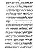 giornale/TO00175269/1862/unico/00000406