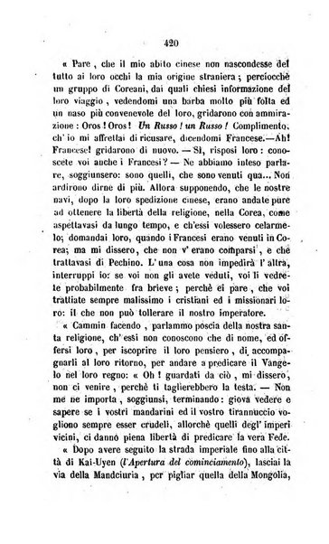 Annali della propagazione della fede raccolta periodica delle lettere dei vescovi e dei missionarj delle missioni nei due mondi ... che forma il seguito delle Lettere edificanti