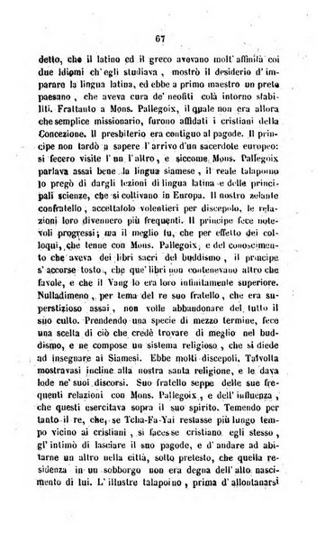 Annali della propagazione della fede raccolta periodica delle lettere dei vescovi e dei missionarj delle missioni nei due mondi ... che forma il seguito delle Lettere edificanti