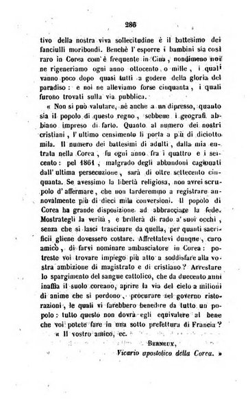 Annali della propagazione della fede raccolta periodica delle lettere dei vescovi e dei missionarj delle missioni nei due mondi ... che forma il seguito delle Lettere edificanti