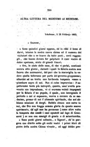 Annali della propagazione della fede raccolta periodica delle lettere dei vescovi e dei missionarj delle missioni nei due mondi ... che forma il seguito delle Lettere edificanti